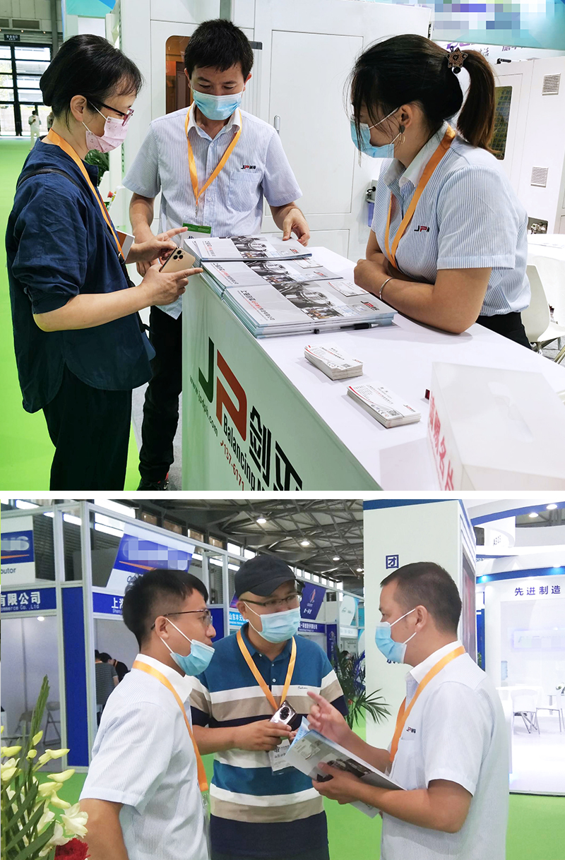 1647394877576471.jpg 展會現場拼圖2.jpg