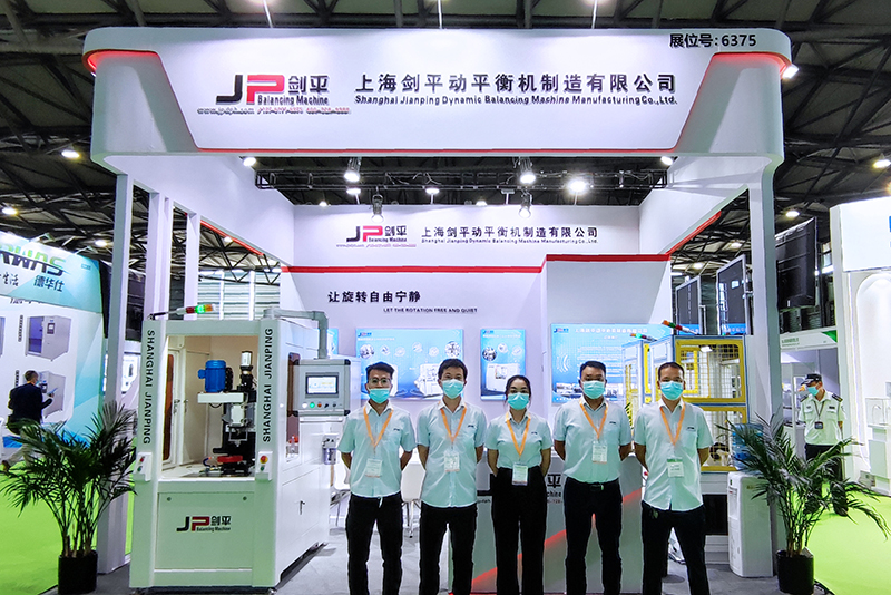 上海新能源汽車技術展 | 直擊“劍平動平衡機”展位