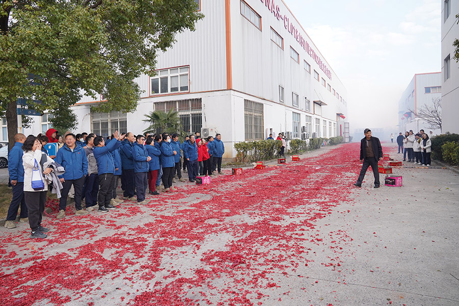 2024 劍平啟航新征程，開工大吉