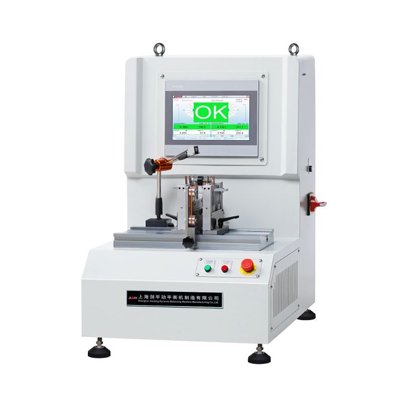 自動定位平衡機