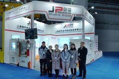 展會快訊 | 上海劍平動平衡機參展法蘭克福汽配